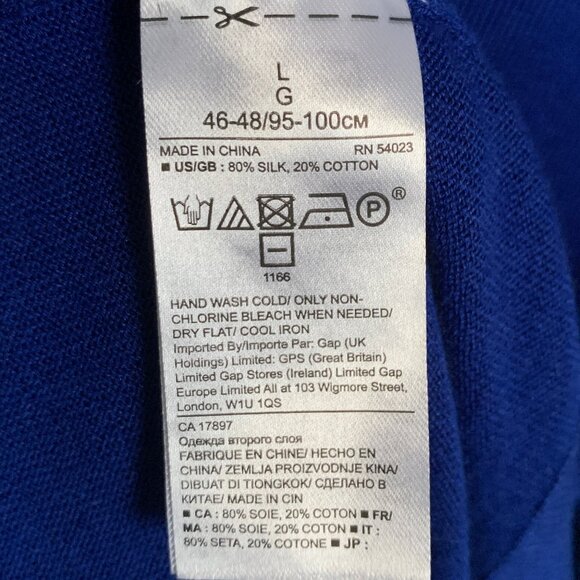 Banana Republic Silk Cotton Crew-Neck Sweater Royal Bue - Picture 5 of 5